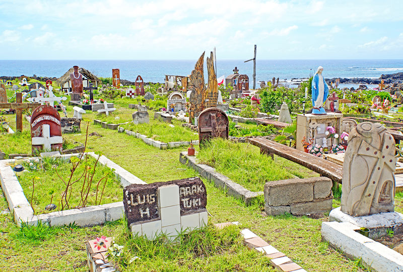 Soubor:Chile-02845-Graveyard View-DJFlickr.jpg