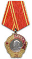 Order of Lenin type4.jpg