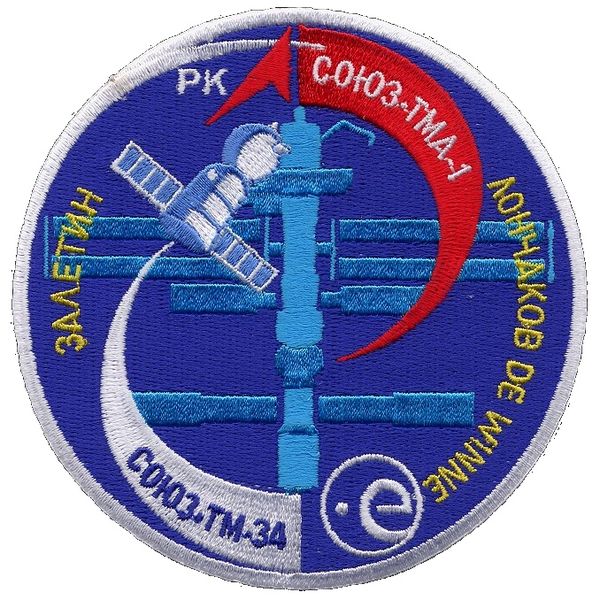 Soubor:Soyuz TMA-1 patch white.jpg