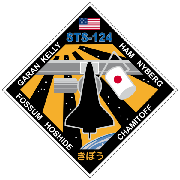 Soubor:STS-124 patch.png