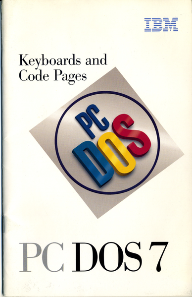 Soubor:PCDOS-Keyboards.png