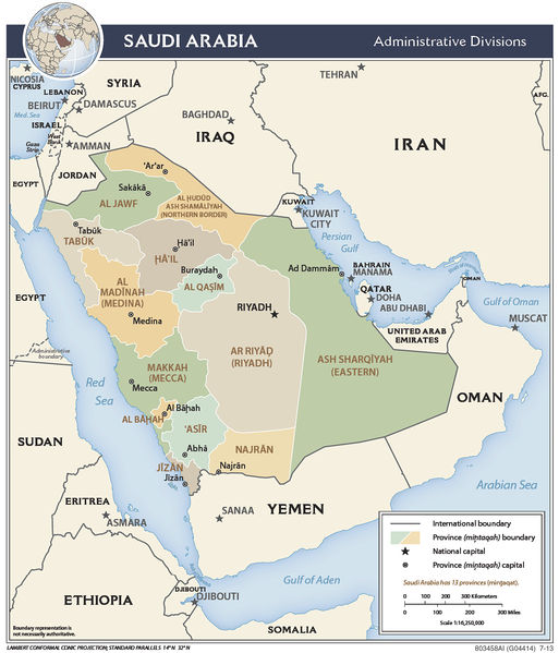 Soubor:Saudi Arabia Administrative Divisions.jpg