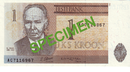 Billete 1 corona estonia - 1992 - Anverso.png
