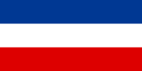 Flag of FR Yugoslavia.png