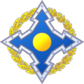 Emblem of the Collective Security Treaty Organization.png