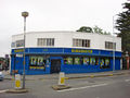 "BLOCKBUSTER" video shop, Northwood - geograph.org.uk - 976027.jpg