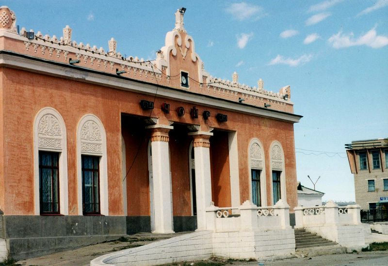 Soubor:Choir Mongolia.jpg