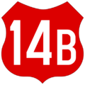 RO Roadsign 14B.png