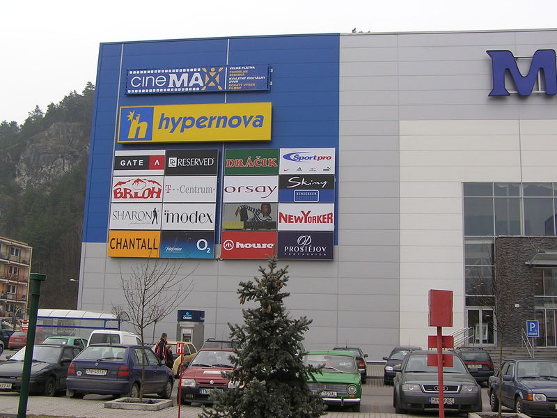 Soubor:TRENCIN2008-03.jpg