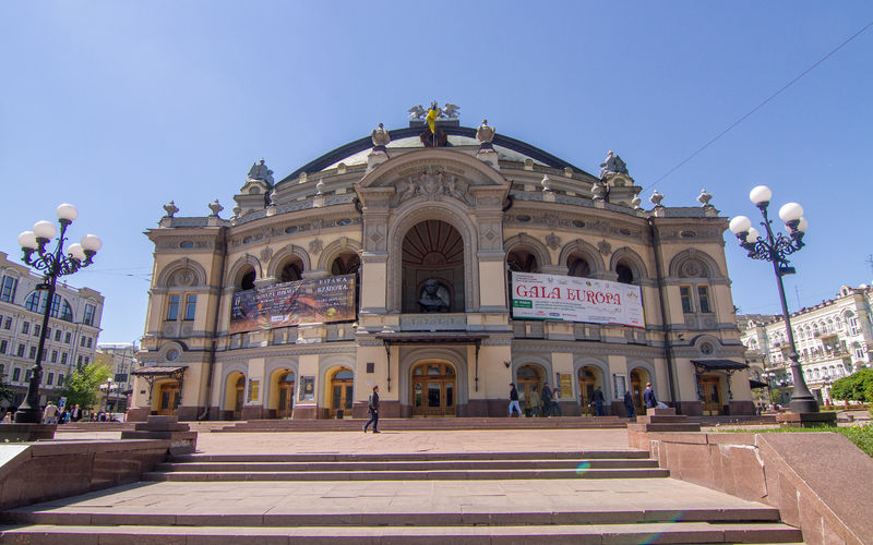 Soubor:2017-05-17 Kiev Opera House.jpg