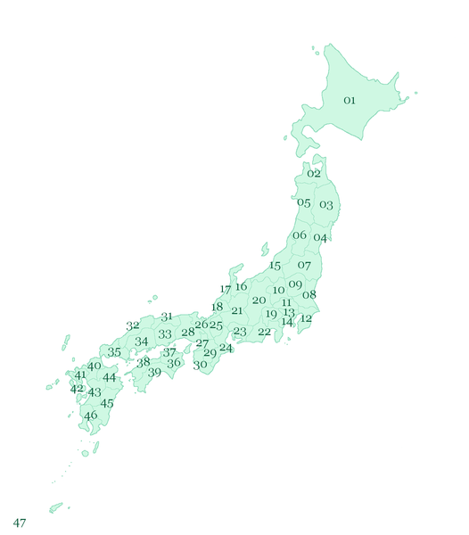 Soubor:ISO-3166-2-JP.png