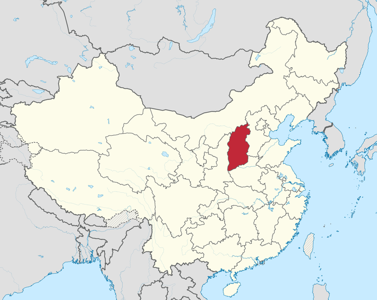 Soubor:Shanxi in China (+all claims hatched).png