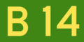 Australian Alphanumeric State Route B14.png