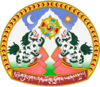 Emblem of Tibet.png