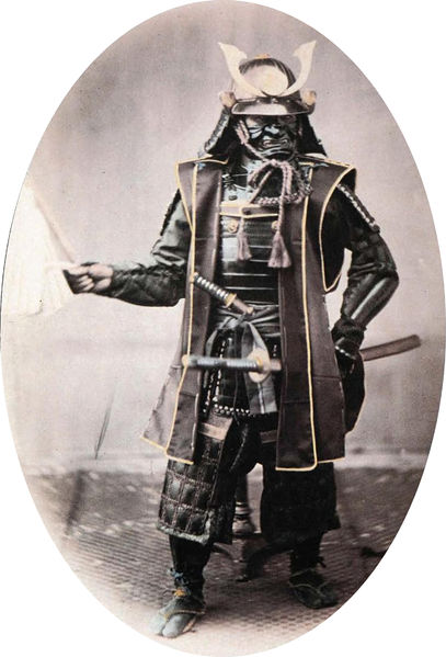 Soubor:Samurai-1860.jpg