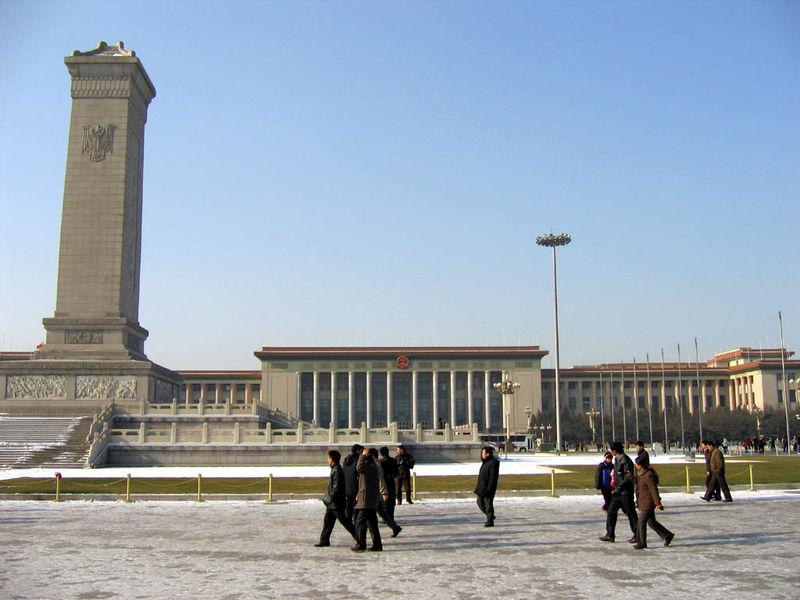 Soubor:Tiananmen Square Visit.jpg