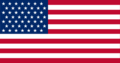 US flag 49 stars.png