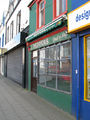 'Peppers', Bangor - geograph.org.uk - 791428.jpg