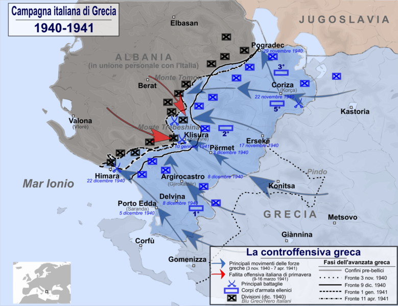 Soubor:Campagna italiana di Grecia - Offensiva greca.png