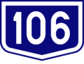 DJ106-RO.png