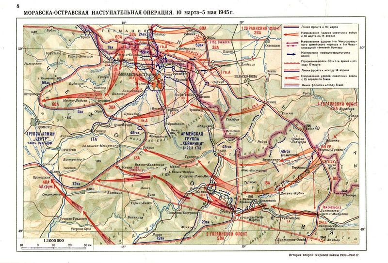 Soubor:Ostravská operace-1945.jpg