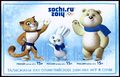 Stamps of Russia 2012 No 1559-61 Mascots 2014 Winter Olympics.jpg