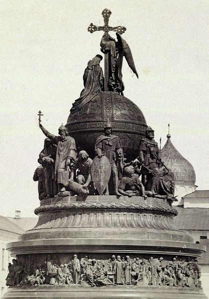 Soubor:Novgorod Monument LOC cropped.jpg