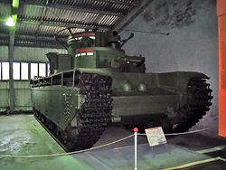 T35kub1 edited.jpg