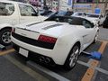 The rearview of Lamborghini Gallardo LP560-4 SPYDER.JPG