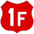 RO Roadsign 1F.png