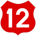 RO Roadsign 12.png