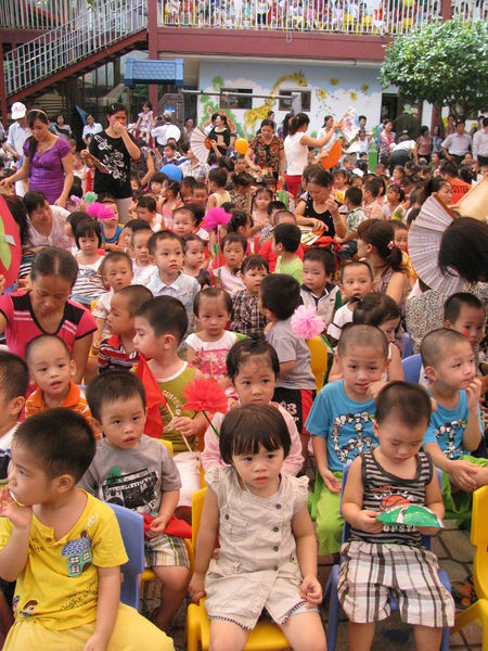 Soubor:Kindergarten in VN.jpg