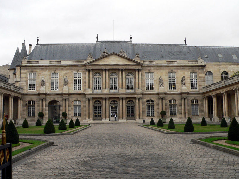 Soubor:Paris-Archives Nationales-p1010708.jpg