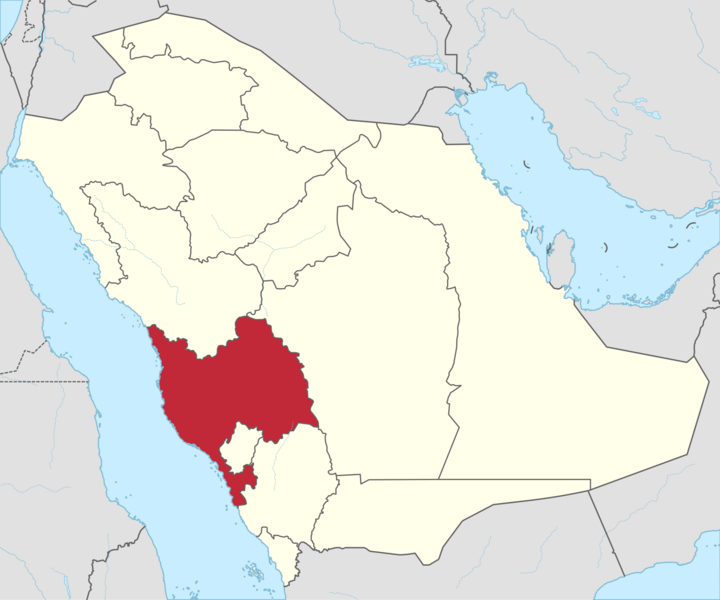 Soubor:Makkah in Saudi Arabia.png