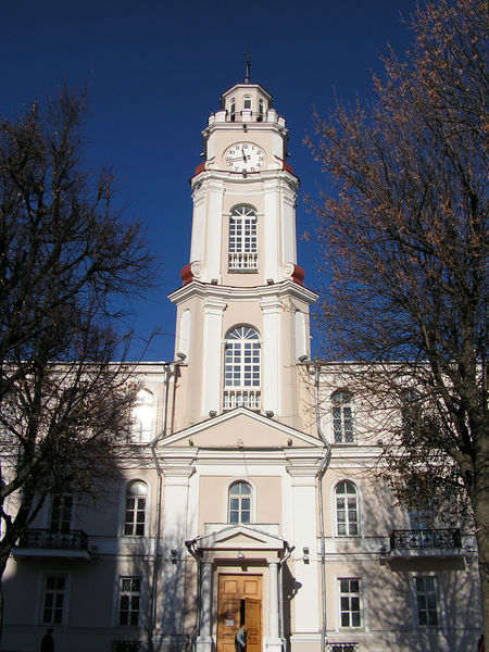 Soubor:Vitebsk cityhall oct 2005.jpg