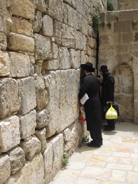 Soubor:HaKotel HaKatan IMG 1647.jpg