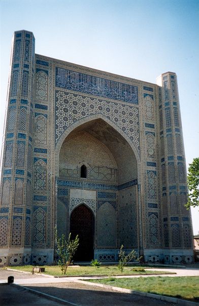 Soubor:SamarkandBibiKhanym.jpg