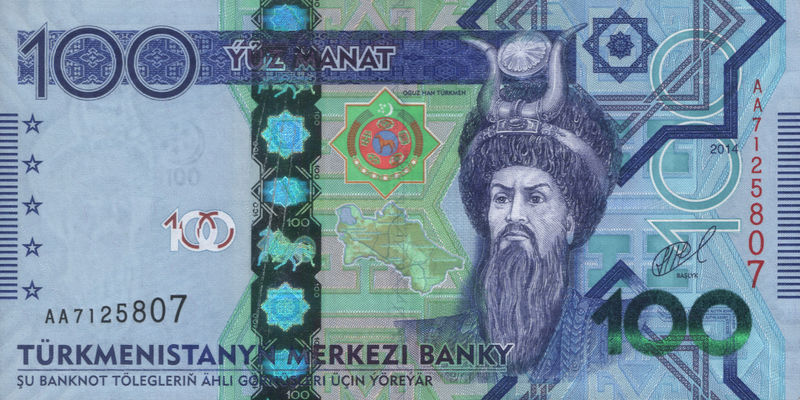 Soubor:100 manat. Türkmenistan, 2014 a.jpg