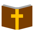 SimplyStyled-Holy Bible.png