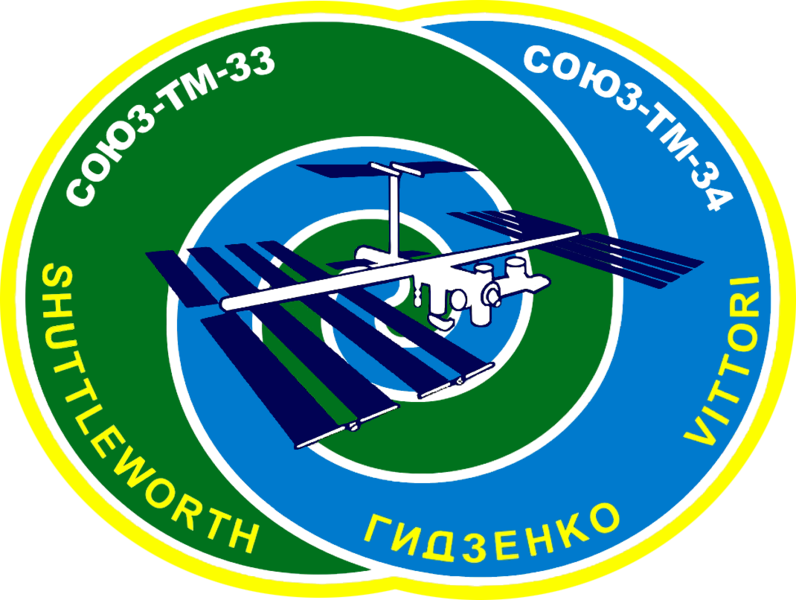 Soubor:Soyuz TM-34 logo.png