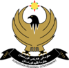 Coat of Arms of Kurdistan.png