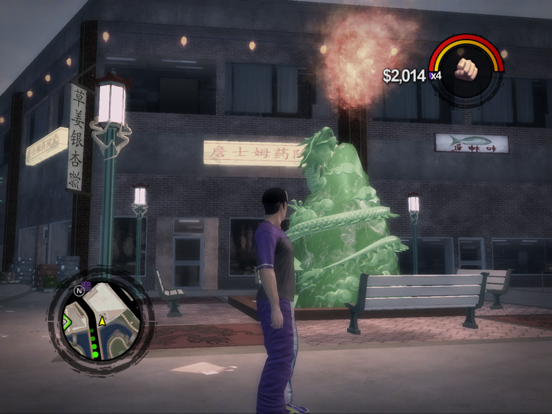 Soubor:Saints Row 2-2019-084.png