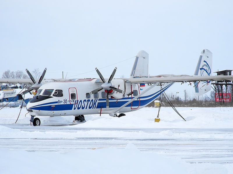 Soubor:Vostok Antonov An-38 Galkin.jpg