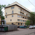 Moscow, 1st Samotechny 17 Zhurgaz May 2009 05.JPG