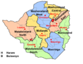 Administrative Divisions of Zimbabwe.png