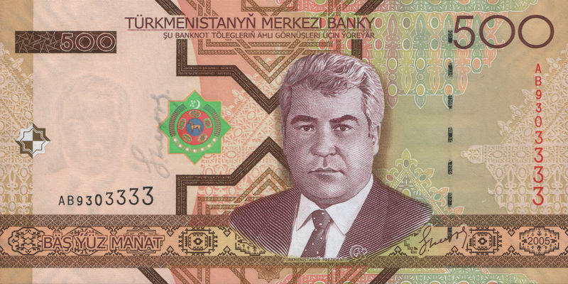 Soubor:500 manat. Türkmenistan, 2005 a.jpg