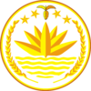 Coat of arms of Bangladesh.png