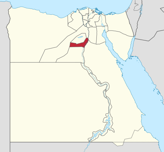 Soubor:Beni Suef in Egypt.png