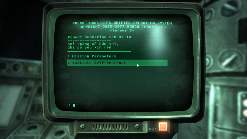 Soubor:Fallout 3-2020-179.png