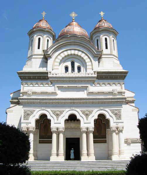 Soubor:Galati cathedral.jpg